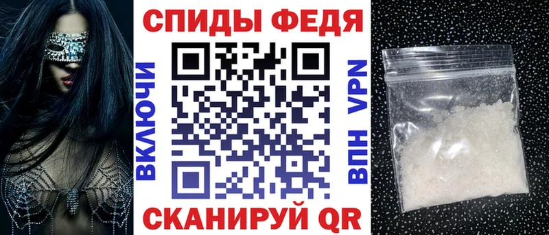 АМФ 98% Торжок