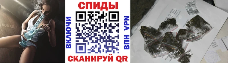 БУТИРАТ Butirat  Торжок 