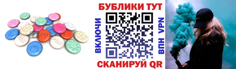 Ecstasy бентли  Торжок 