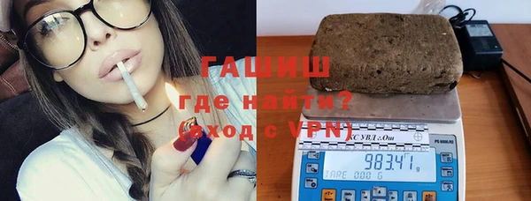 MDMA Premium VHQ Надым