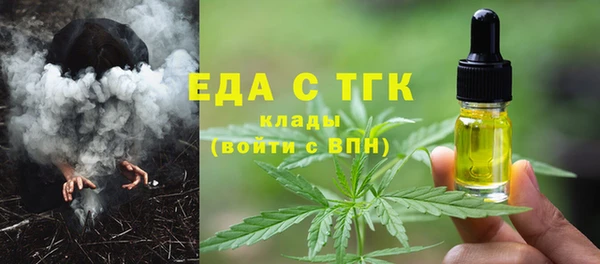 дмт Навашино