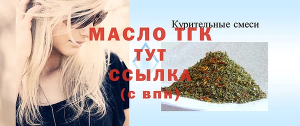 дмт Навашино