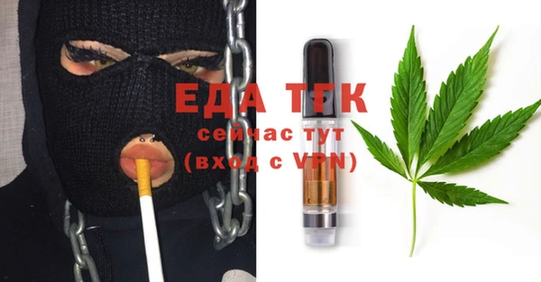 ECSTASY Наволоки