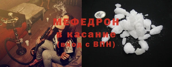 ECSTASY Наволоки