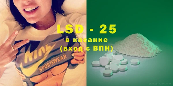 дмт Навашино