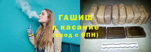 MDMA Premium VHQ Надым