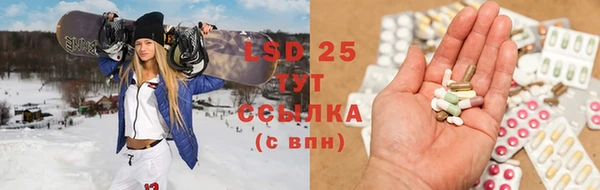 ECSTASY Наволоки