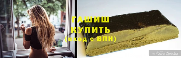 дмт Навашино