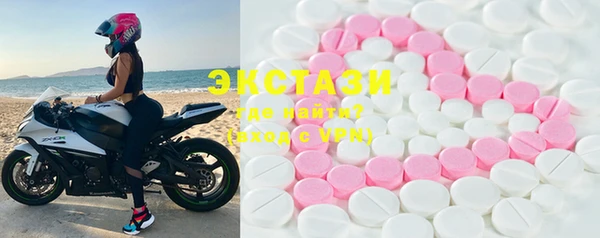 дмт Навашино