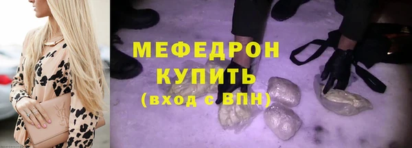 дмт Навашино
