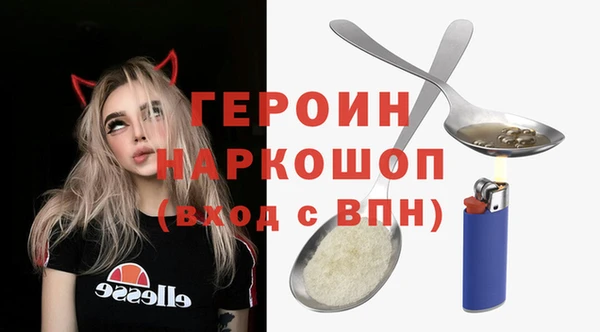 MDMA Premium VHQ Надым