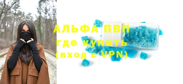 ECSTASY Наволоки