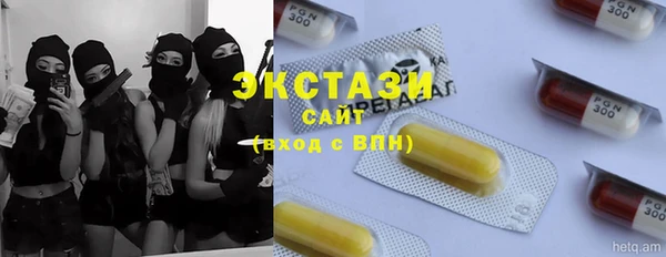 дмт Навашино