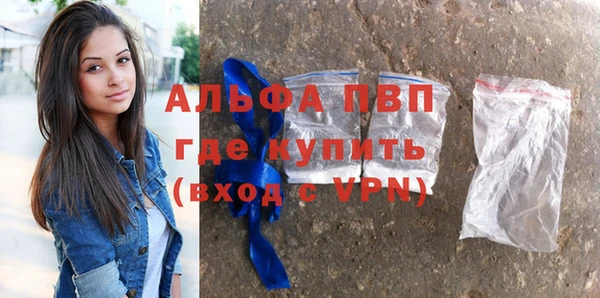 ECSTASY Наволоки