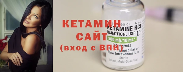 MDMA Premium VHQ Надым