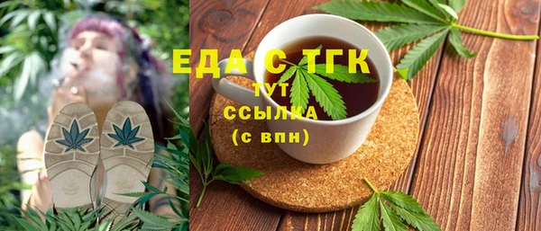 дмт Навашино
