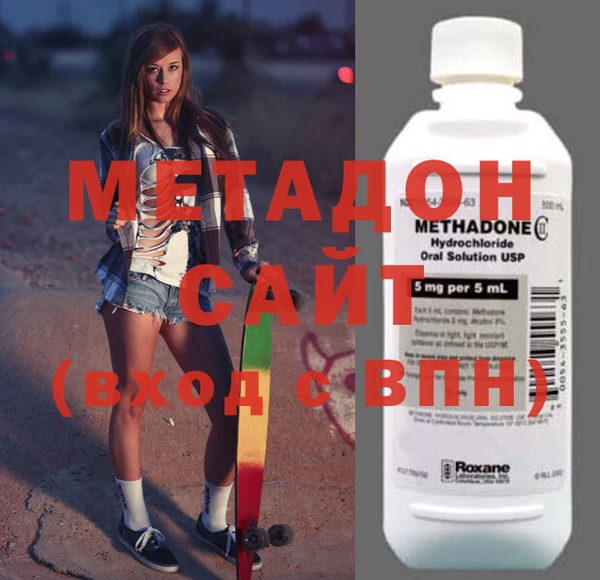 ECSTASY Наволоки
