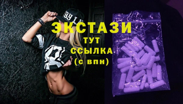дмт Навашино