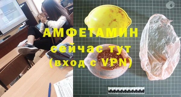 дмт Навашино