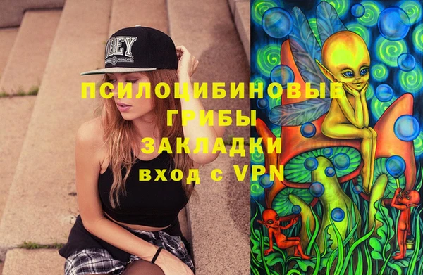 MDMA Premium VHQ Надым