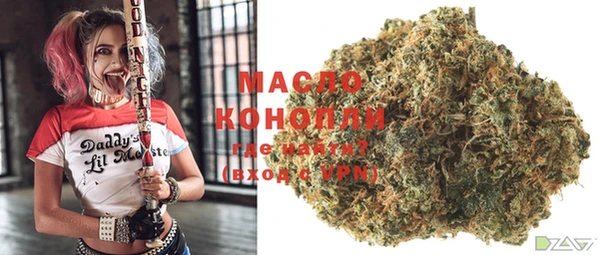 ECSTASY Наволоки