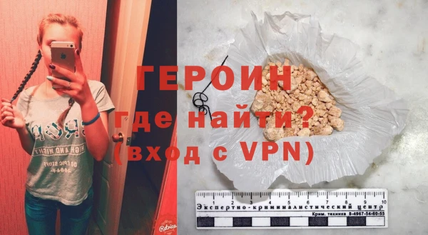 MDMA Premium VHQ Надым