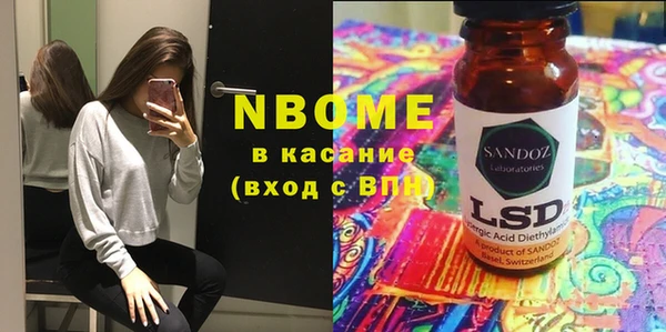 MDMA Premium VHQ Надым