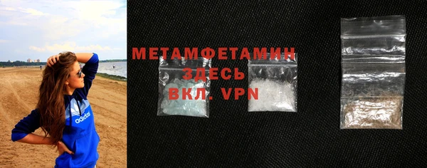 дмт Навашино