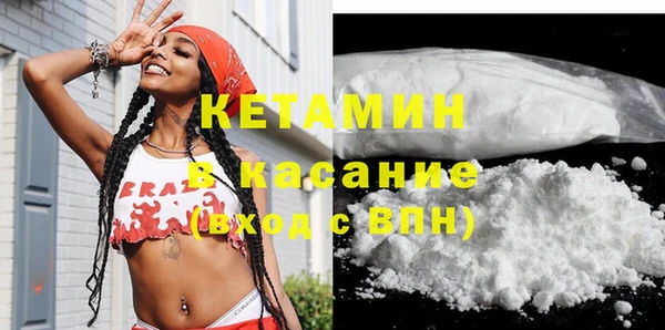 ECSTASY Наволоки