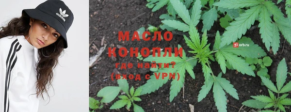 MDMA Premium VHQ Надым