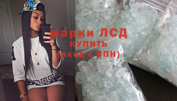 MDMA Premium VHQ Надым
