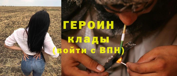 ECSTASY Наволоки