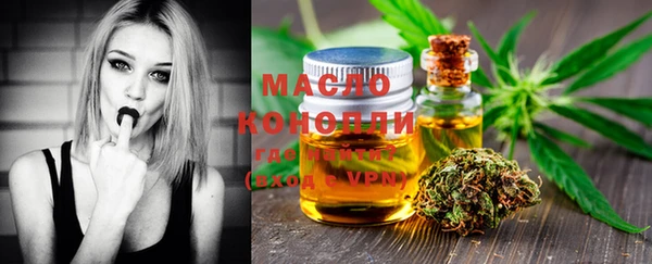 дмт Навашино
