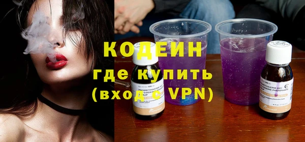 ECSTASY Наволоки