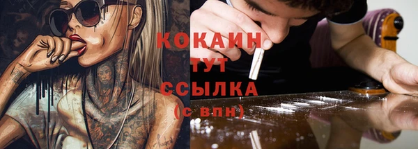 ECSTASY Наволоки