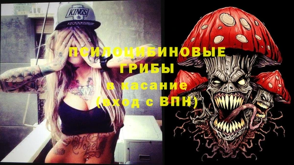 MDMA Premium VHQ Надым