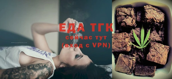 дмт Навашино