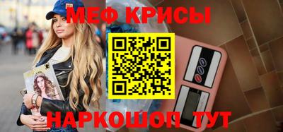ECSTASY Новодвинск