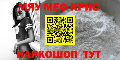 a pvp Новозыбков