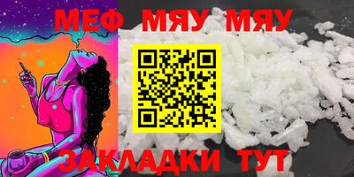 гашишное масло Новокубанск