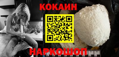 a pvp Новозыбков