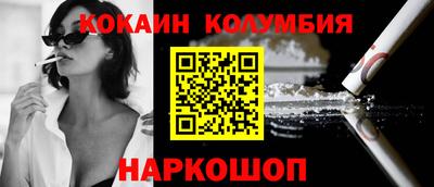 ECSTASY Новодвинск