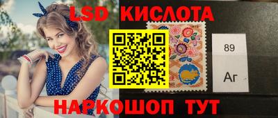 мдпв Магнитогорск