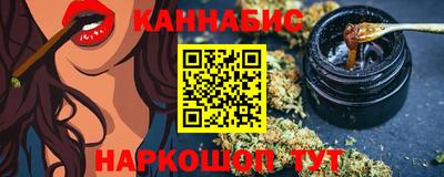ECSTASY Новодвинск