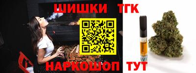 a pvp Новозыбков