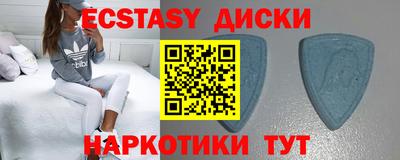 a pvp Новозыбков
