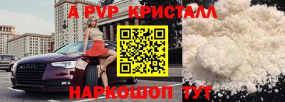 ECSTASY Новодвинск