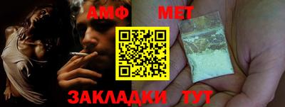 a pvp Новозыбков