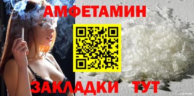 ECSTASY Новодвинск