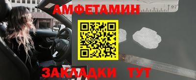 ECSTASY Новодвинск
